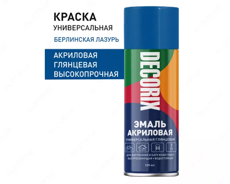 Emal universal Berlin lazuri