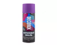 Emal universal binafsha