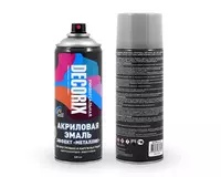 Эмаль универсальная серый жемчуг