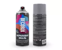 Emal universal kulrang