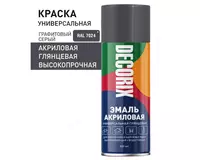 Emal universal grafit kulrang