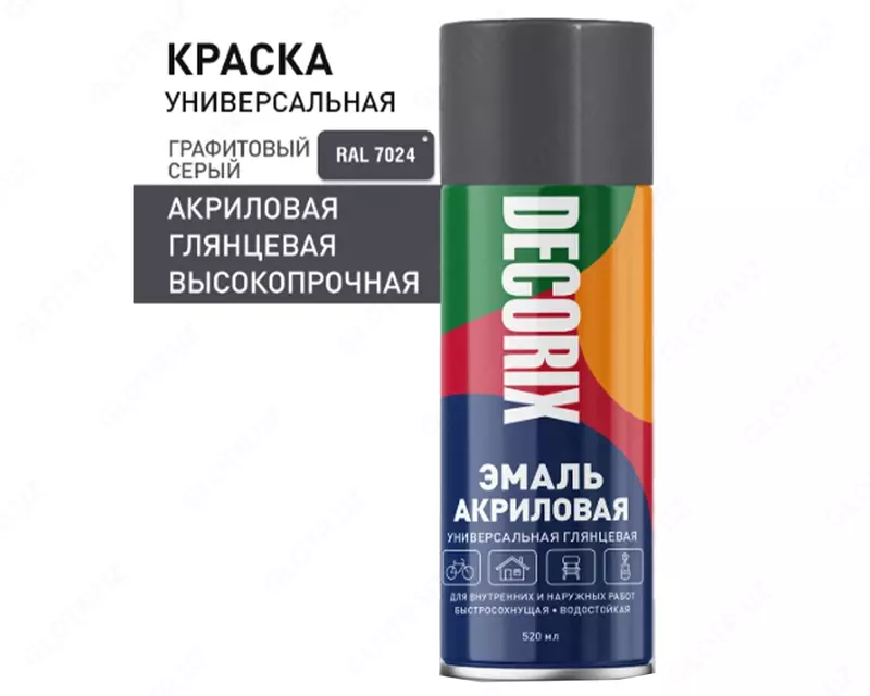 Emal universal grafit kulrang