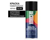 Emal universal yaltiroq qora