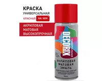 Emal universal qizil mat