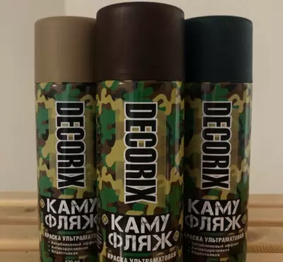 Narx so&#039;rov asosida Kamuflyaj bo‘yoq ultramat qora