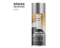 Emal “metallik effektli” xrom