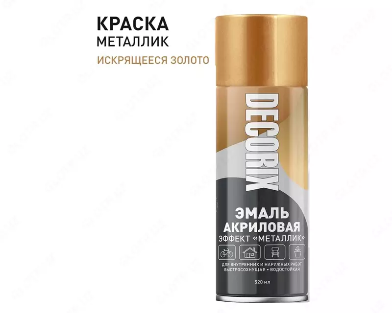 Emal “metallik effektli” yaltirab turgan oltin