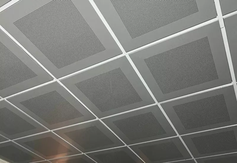 Армстронг потолок Только в розницу