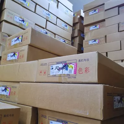 93 000dan so'm dan 2.5 kg Ofset bo'yoqlari