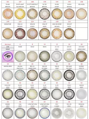 95 000 сум / пара Цветные и Прозрачные контактные линзы VAKO'Li