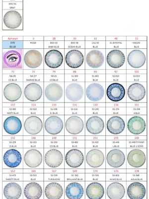 Цветные и Прозрачные контактные линзы VAKO'Li ООО "VAKOLI"