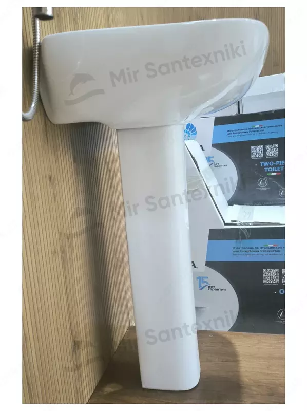 1 250 000 сум Раковина напольная Debora В230