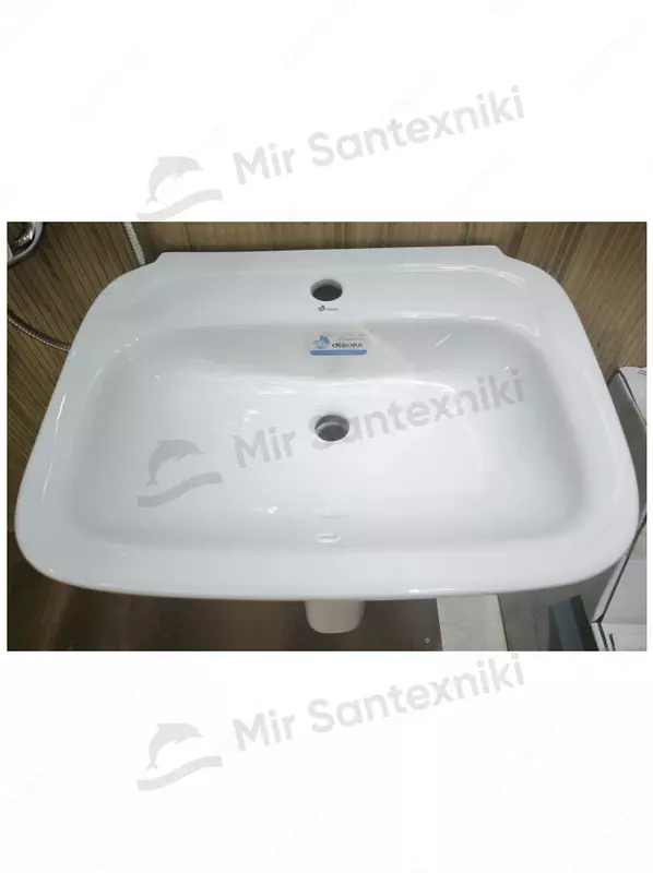 Раковина напольная Debora В230 Только в розницу