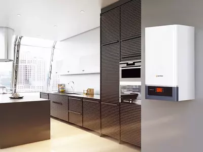 12 950 000 сум / шт Газовый конденсационный 1контурный котёл Enerwa 33кВт