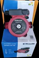 Циркуляционный насос 25-8 180