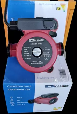 Циркуляционный насос 25-8 180