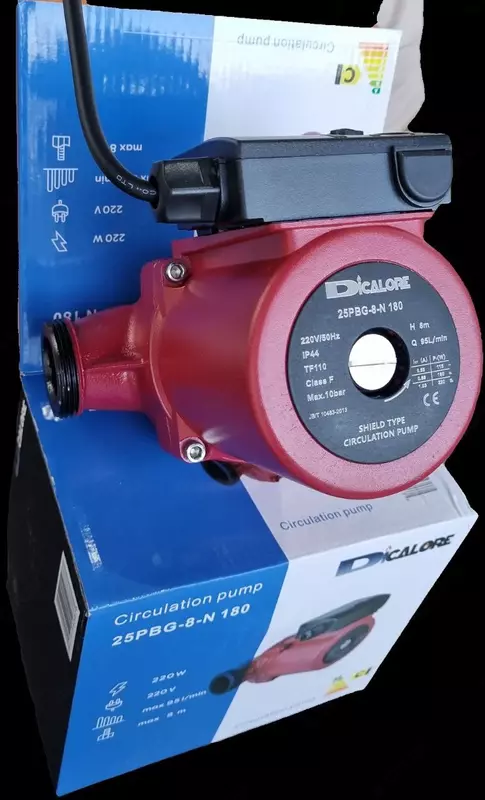 Циркуляционный насос 25-8 180 - 738 000 сум