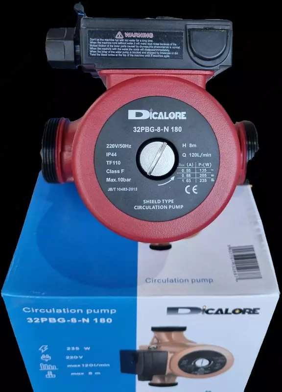 Циркуляционный насос 32-8 180