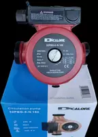 Циркуляционный насос 32-8 180