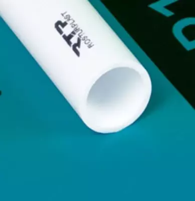 Труба полипропиленовая (ХВС) "RTP", PN10, d40х3.7 мм, 2 м (Белая)