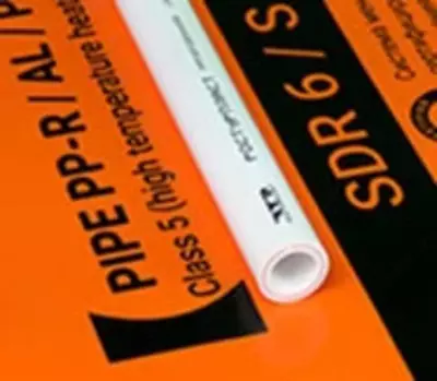 Армированная труба PPR/AL/PPR (ХВС/ГВС/отопление) "RTP"