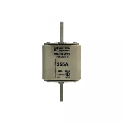 Предохранитель серия ППН 10-1000Ампер Только в розницу