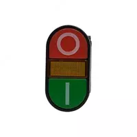 Конпка Пуск/Стоп - 24 900 сум