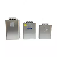 Конденсаторная банка 5 кВАр – 50 кВАр "UZWATT"