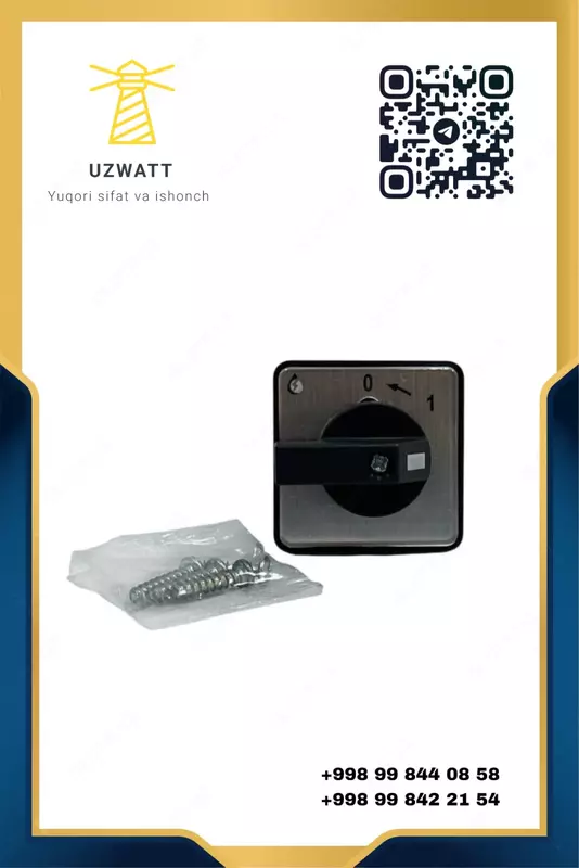 Переключатель ПКУЗ LW26-20 4G-10-4020 — надёжный кулачковый переключатель для промышленных и распределительных задач