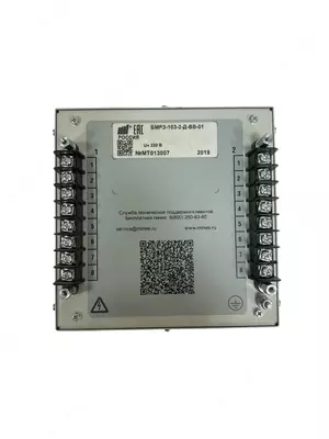 Блок микропроцессорный релейной защиты БМРЗ-103-Д-ВВ - 10 500 000 сум / шт