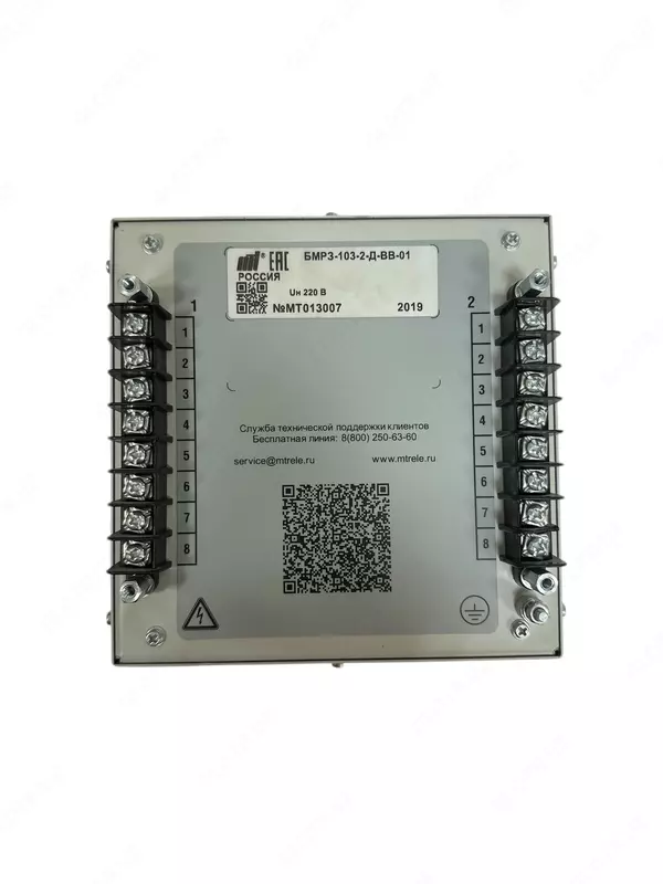 Блок микропроцессорный релейной защиты БМРЗ-103-Д-ВВ - 10 500 000 сум