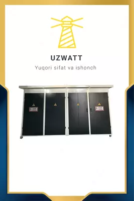 Городская Комплектная трансформаторная подстанция проходная ГКТП-250/10/0