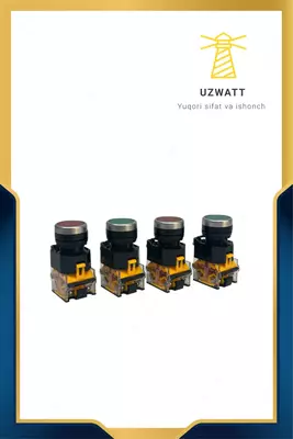 Кнопка управления 220В