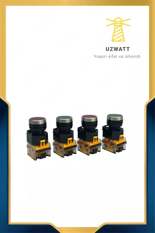 Кнопка управления 220В