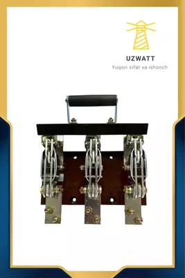 Рубильник 630А — надёжное и безопасное ручное управление цепями.