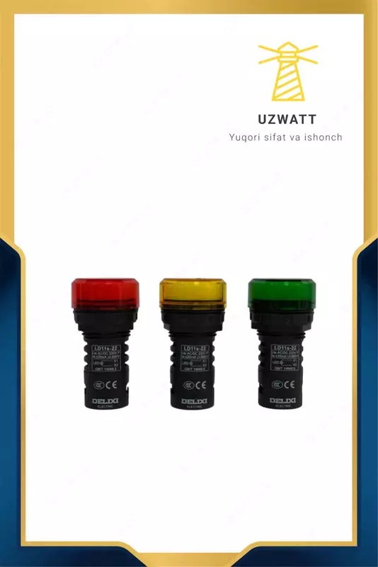 Индикаторная лампа 220В AC/DC.