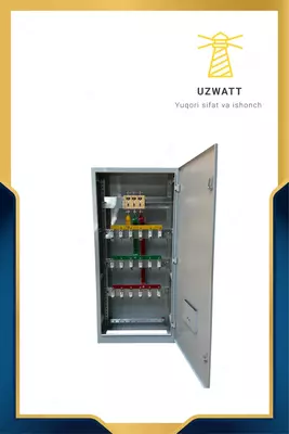 Распределительный щит ЩО 70 — надёжность и безопасность электрораспределения