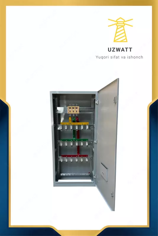 Распределительный щит ЩО 70 — надёжность и безопасность электрораспределения