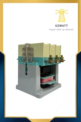 Контактор 400А.