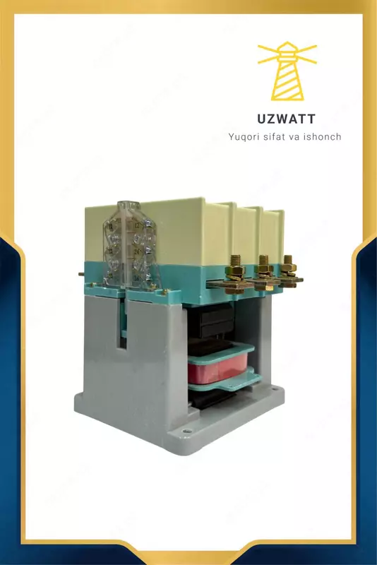 Контактор 400А.