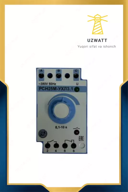 Uch fazali kuchlanishni nazorat qilish relesi RCN25M-UXL3.1