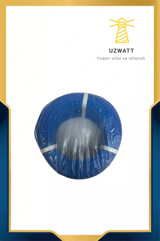 Кабель ПУГВ 1,5 мм² — надёжный выбор для электромонтажа