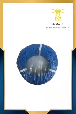 Кабель ПУГВ 1