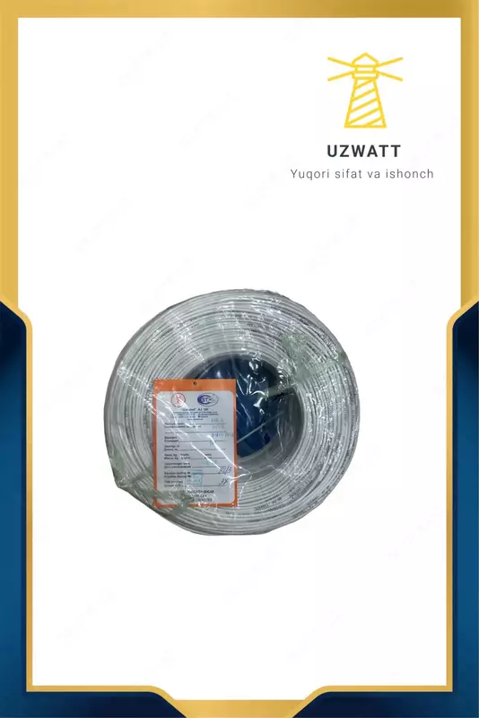Кабель ПУВ-3 1 x 1.5 мм² — надёжный и гибкий провод для электромонтажа.