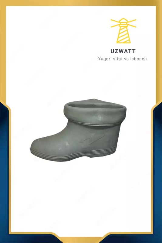 Диэлектрические боты