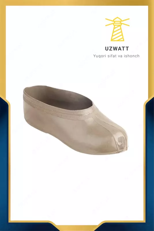 Диэлектрические галоши