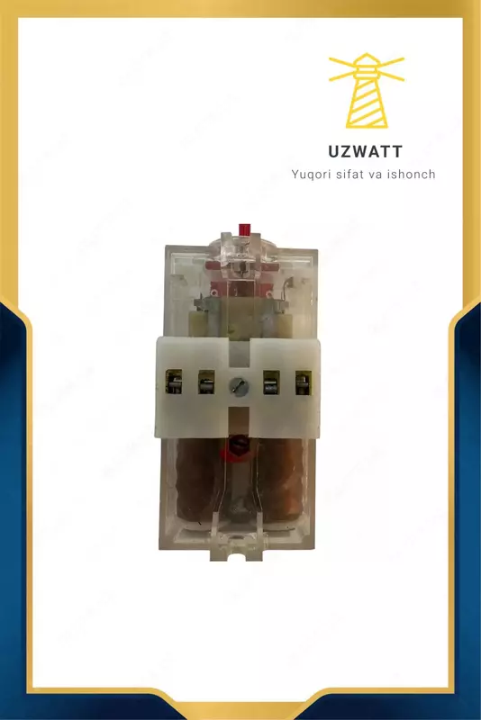 Реле РЭУ 0.16 (переменка).