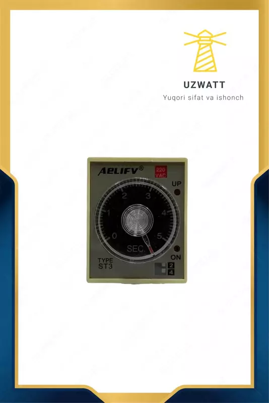 Реле времени ST3P A-A (30 мин