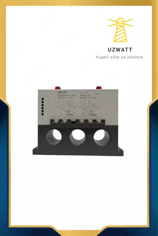 Реле контроля фаз Delixi JD-6 — защита трёхфазного оборудования от аварийных режимов.