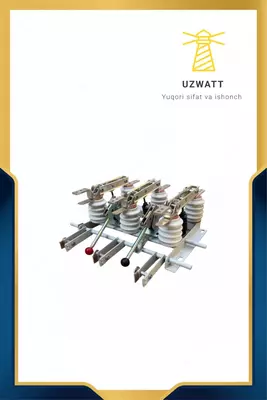 Разъединитель РВЗ-10/630А с приводом ПРНЗ